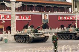 Tiananmen Square 